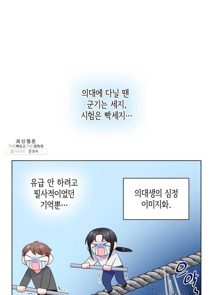 1621743095438.jpg