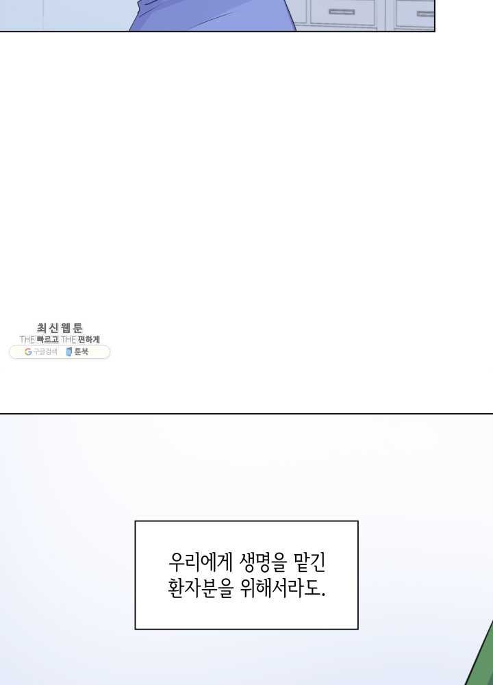 1621743263788.jpg