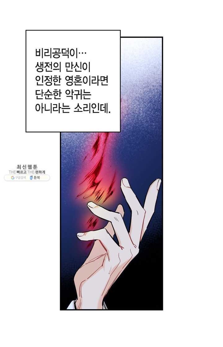 16218016777271.jpg