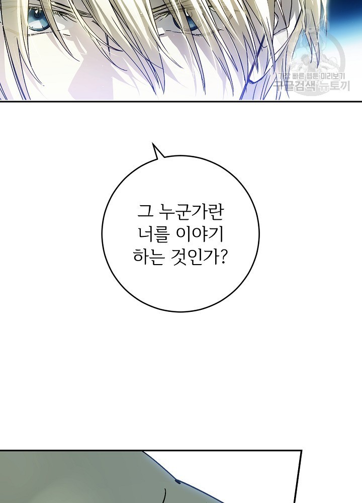 1621806986911.jpeg