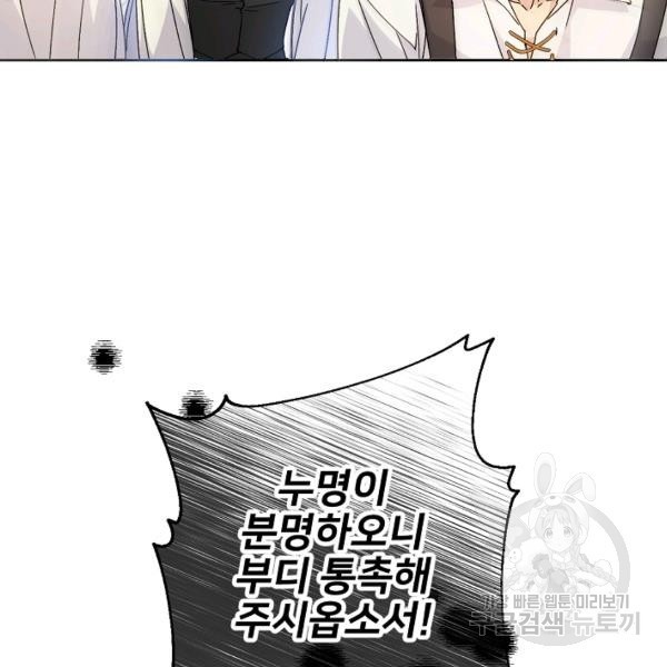 1621807018125.jpg