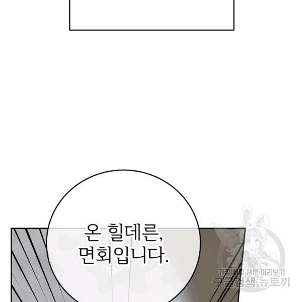1621807043397.jpg