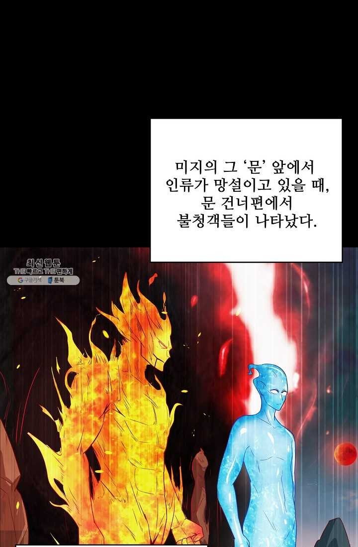 1621810250695.jpg