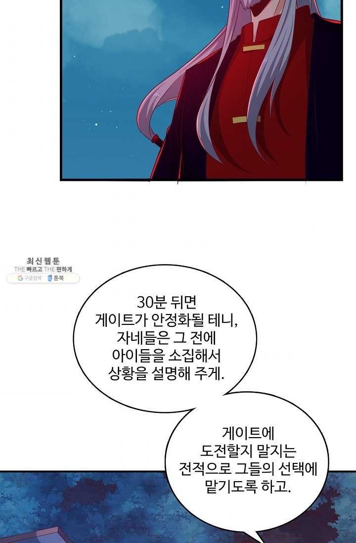 1621810263379.jpg