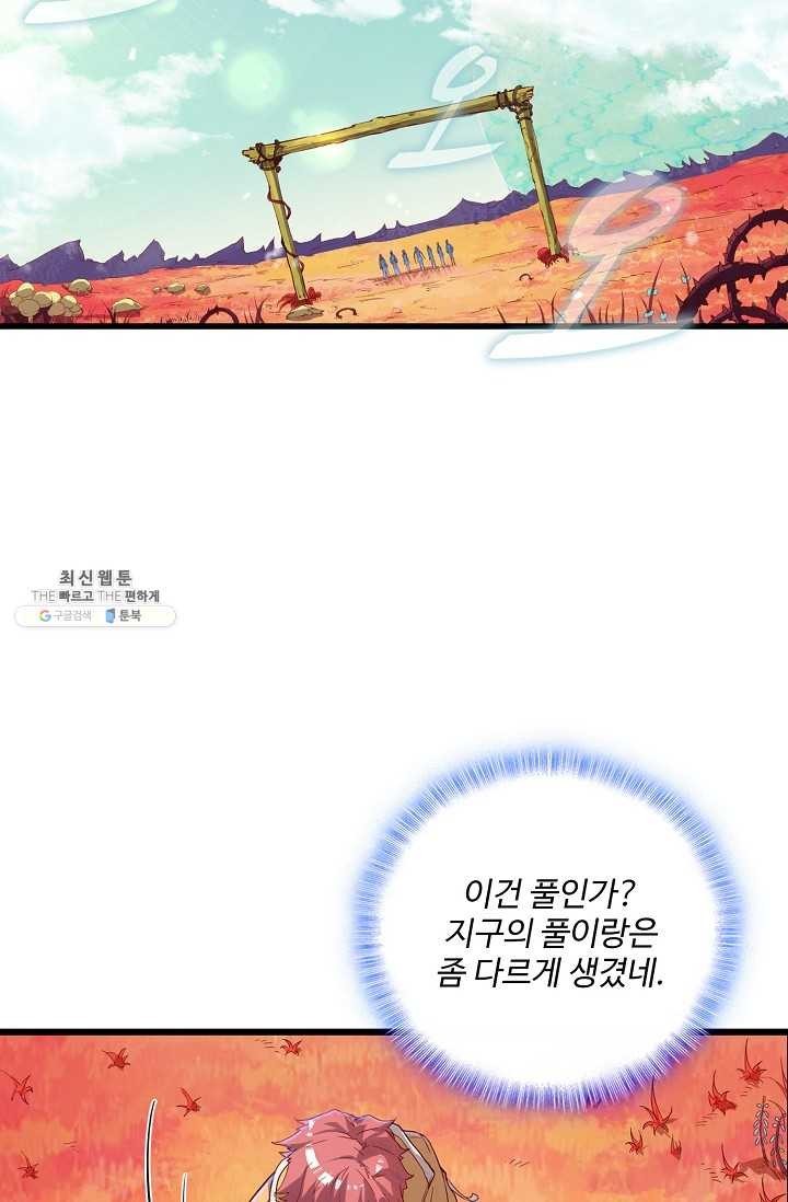 16218103058104.jpg