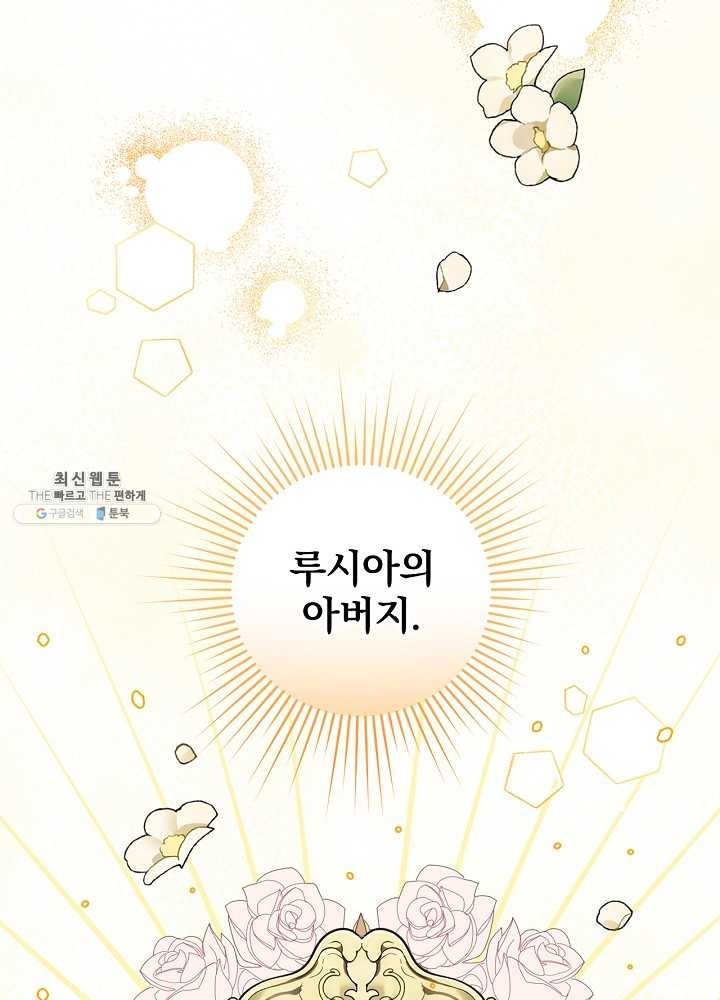 1621811343371.jpg