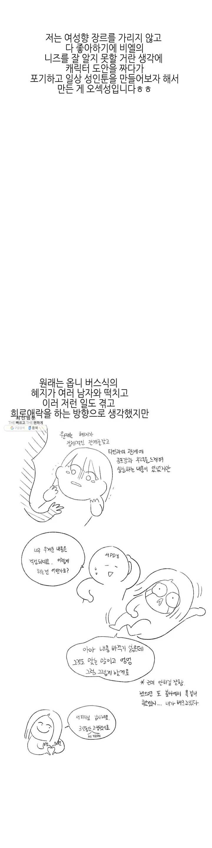16218131456179.jpg