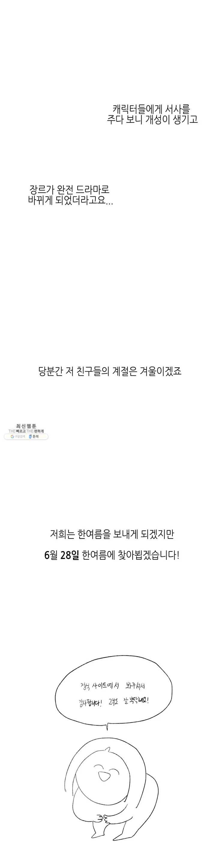 1621813146203.jpg