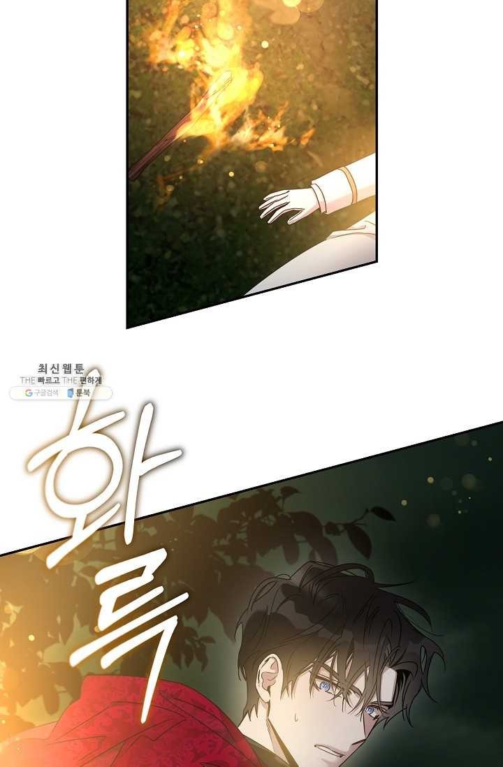 1621813179521.jpg