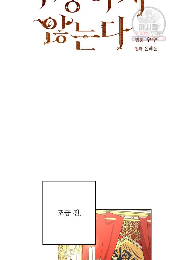 1621813301081.jpg