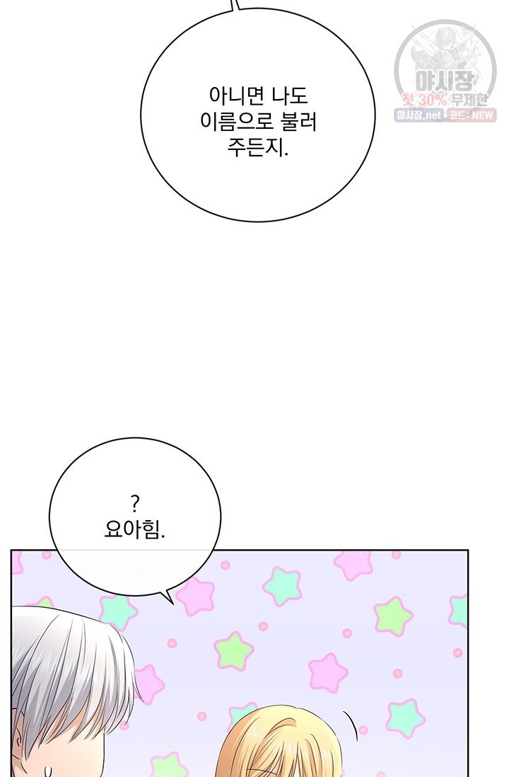1621813310245.jpg
