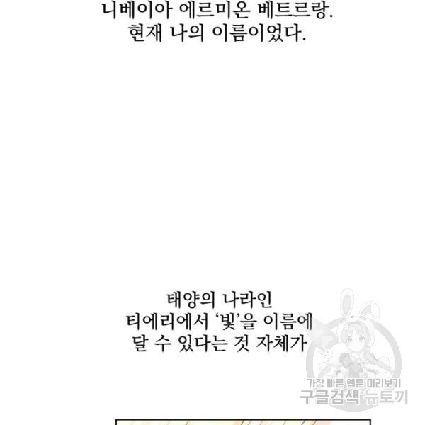 16218133684755.jpg