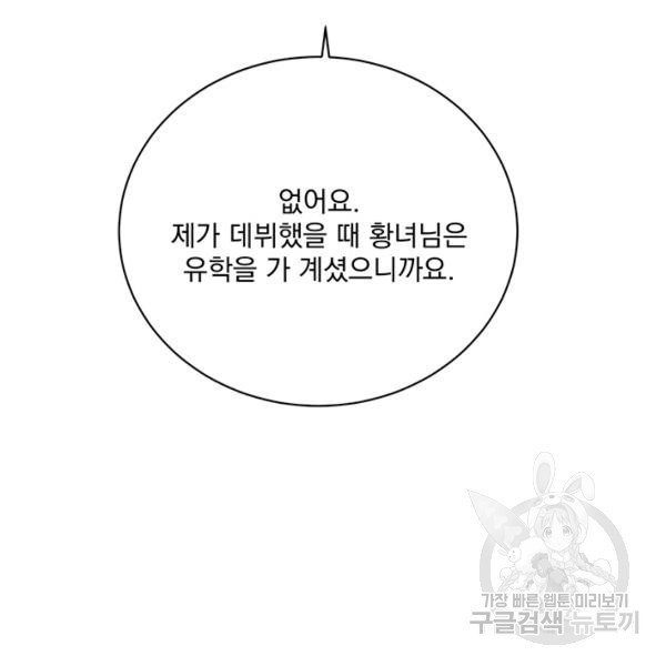 1621813422251.jpg