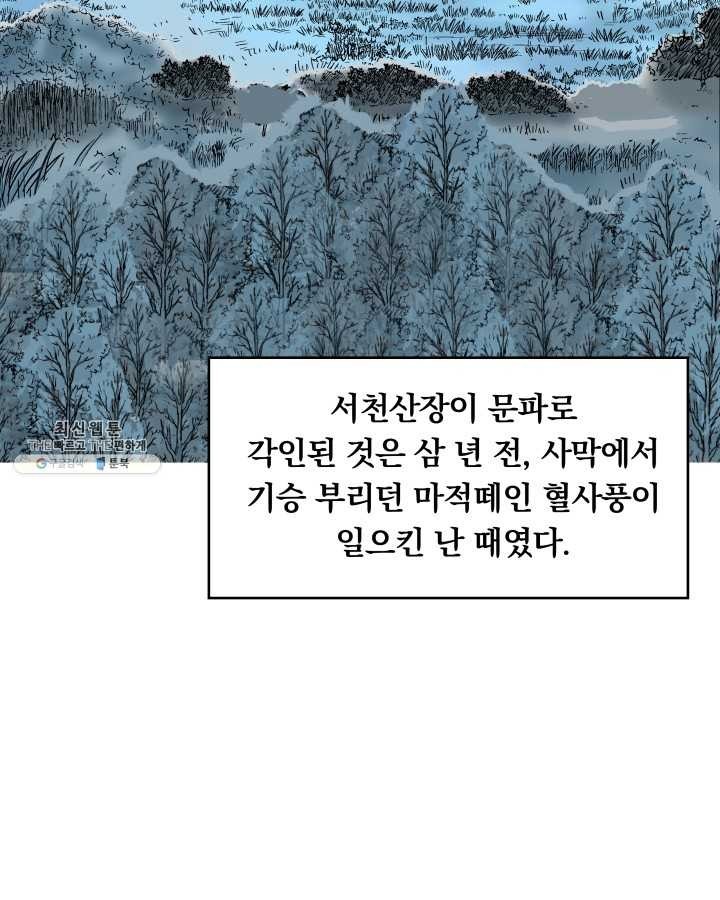 16218138318135.jpg