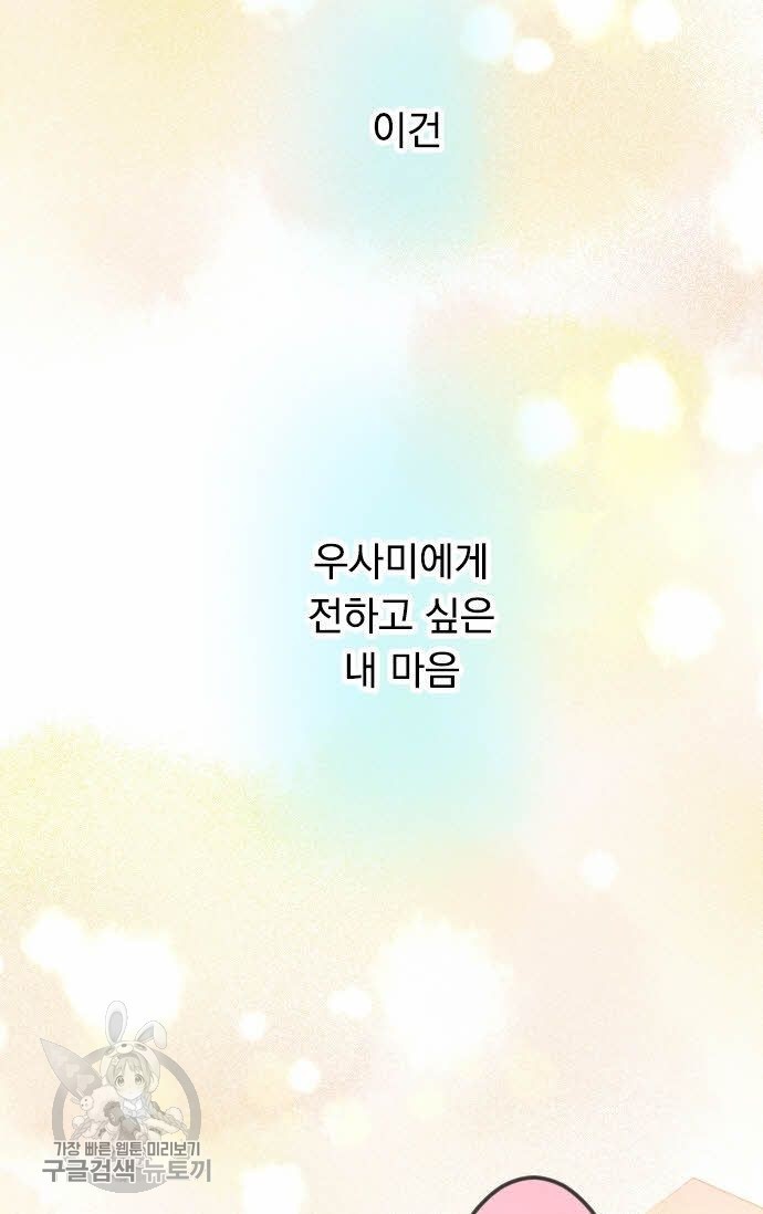 1621816234538.jpg