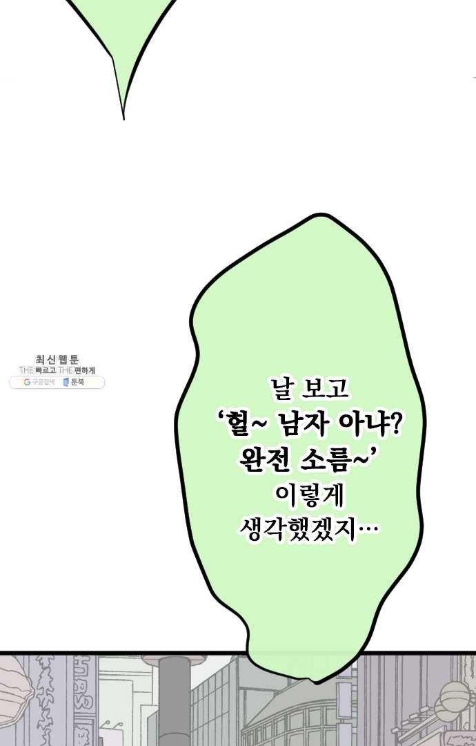 1621816332878.jpg