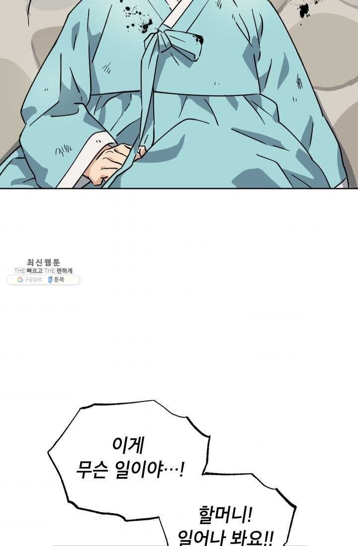 16218172715408.jpg