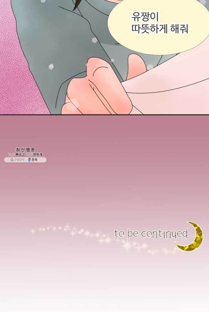 1621819423235.jpg