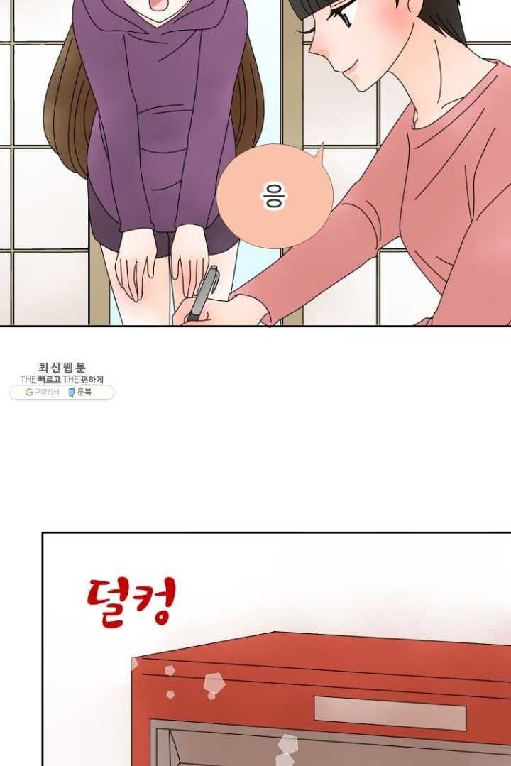 1621819448563.jpg