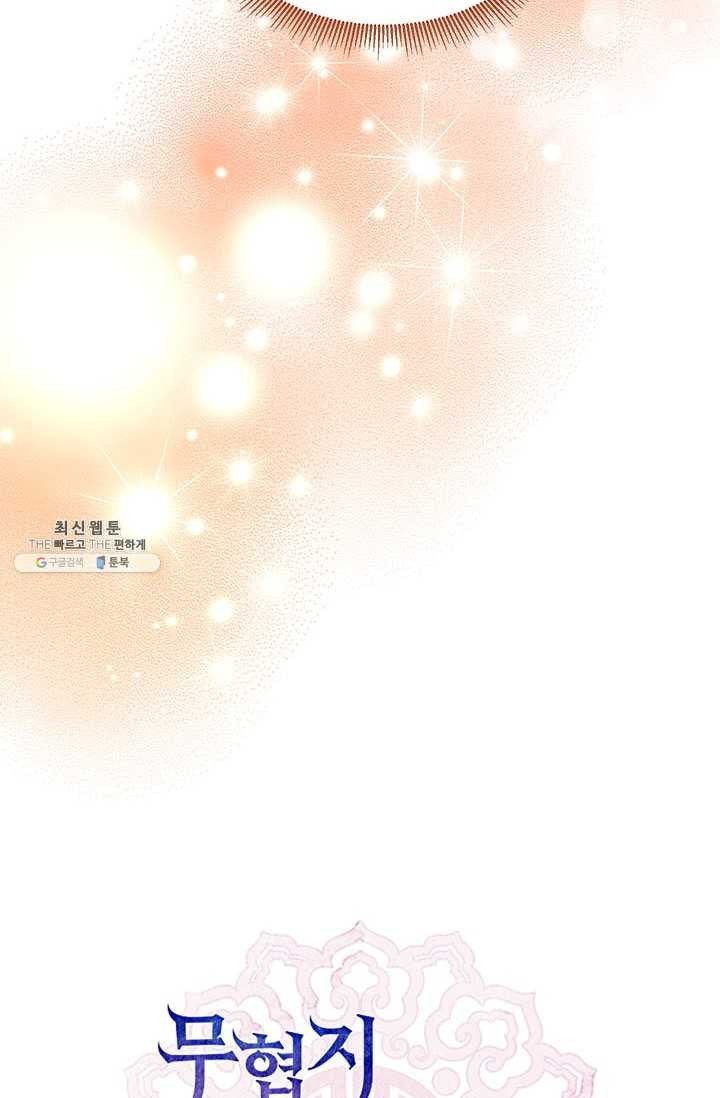 1621820264706.jpg
