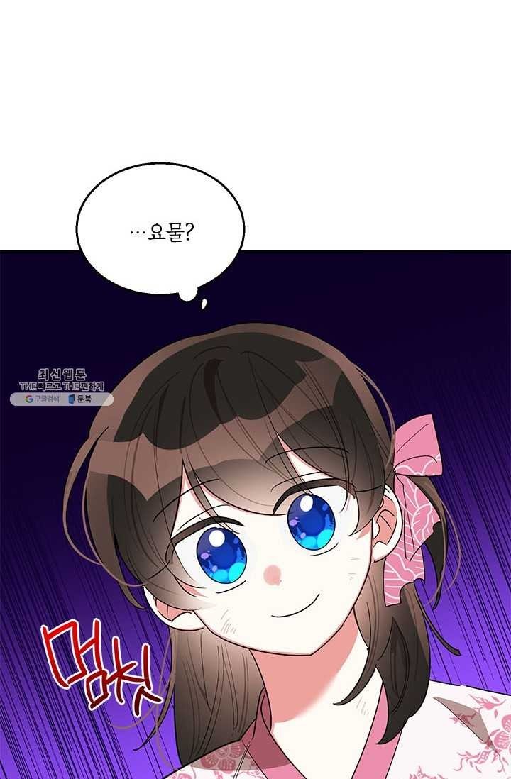 1621820285762.jpg
