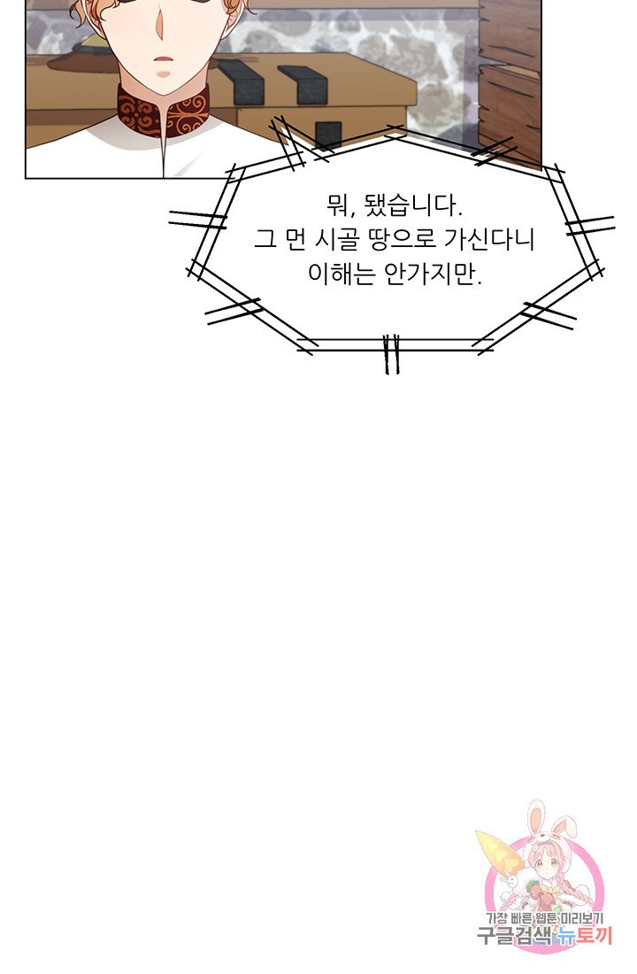 1621820795169.jpg