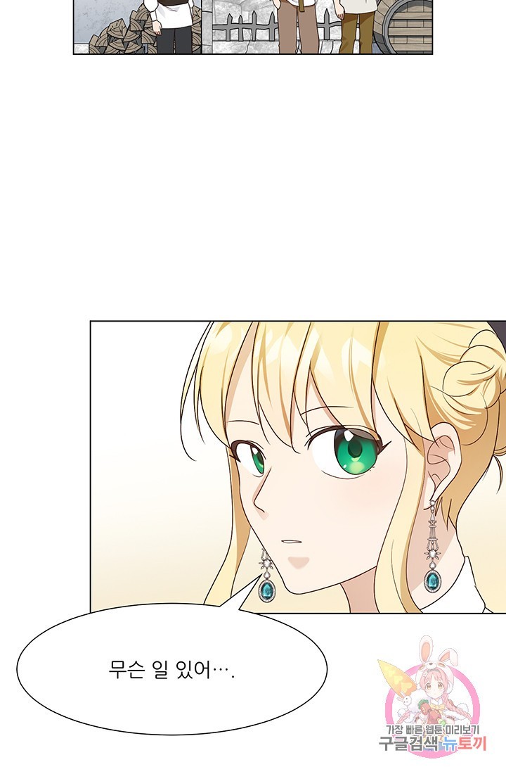16218208434144.jpg