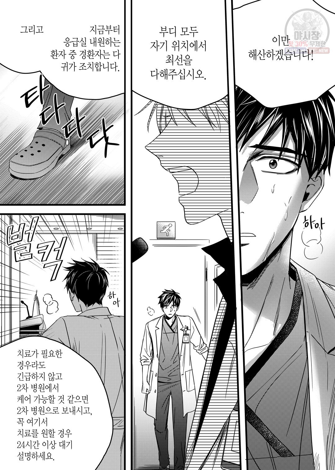 1621821001371.jpg