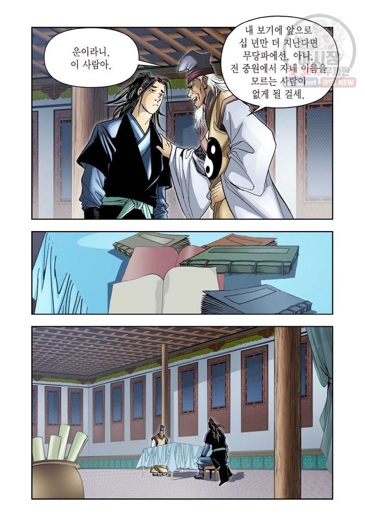 16218219733527.jpg