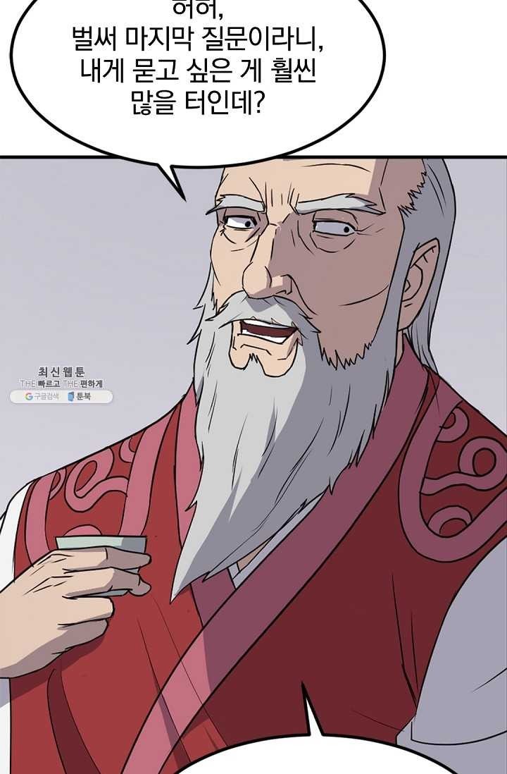 16218812502145.jpg