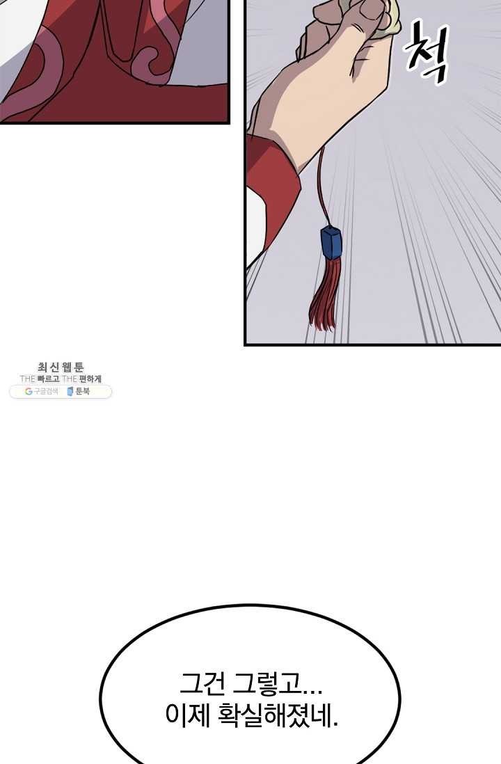 16218812679498.jpg