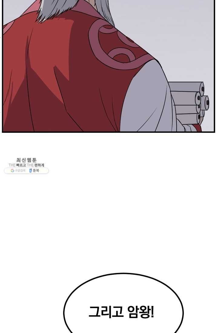 1621881270969.jpg
