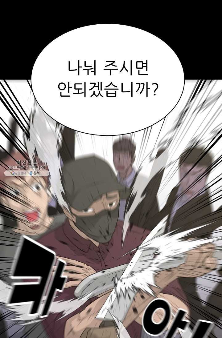 1621887467293.jpg