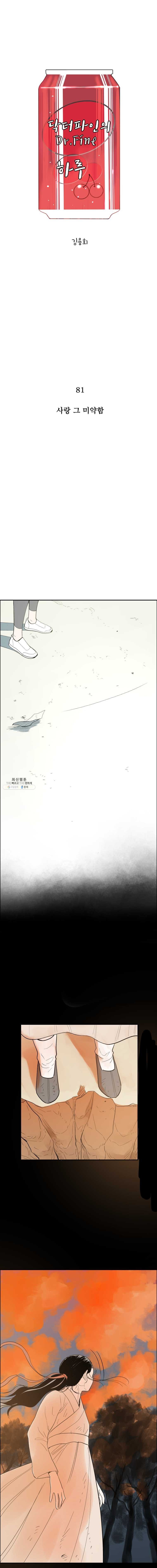 1621888284525.jpg