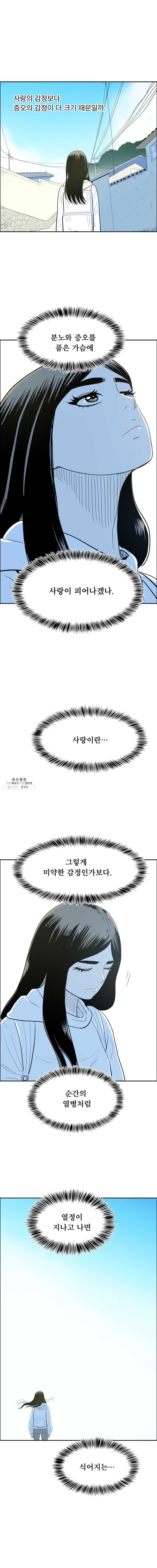 16218882982661.jpg