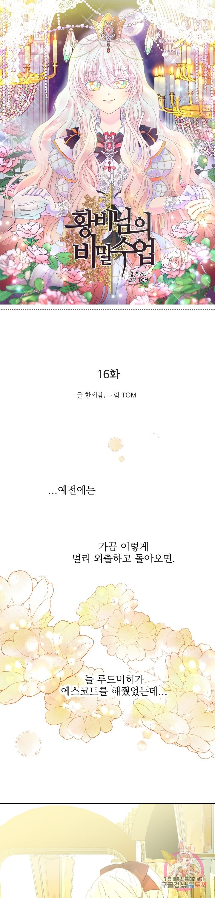 16218886332532.jpg