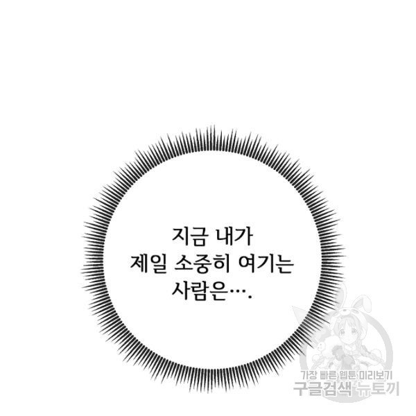 16218901332164.jpg