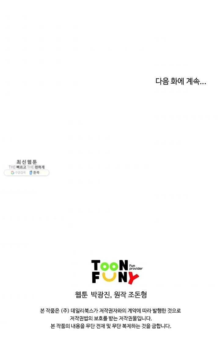 16218904541218.jpg