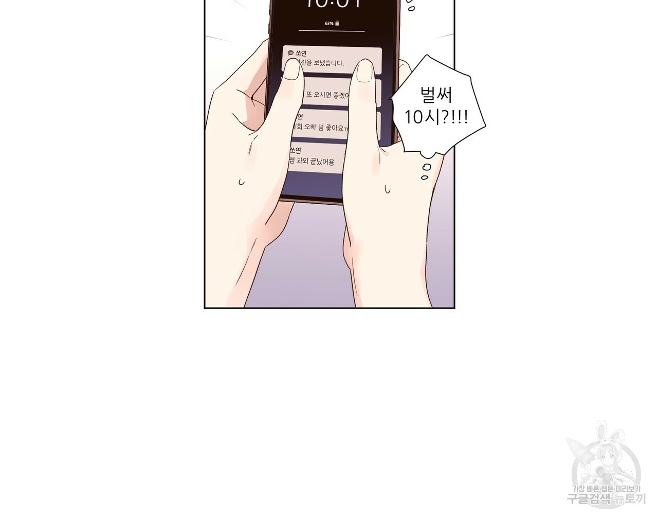 16218907839142.jpg