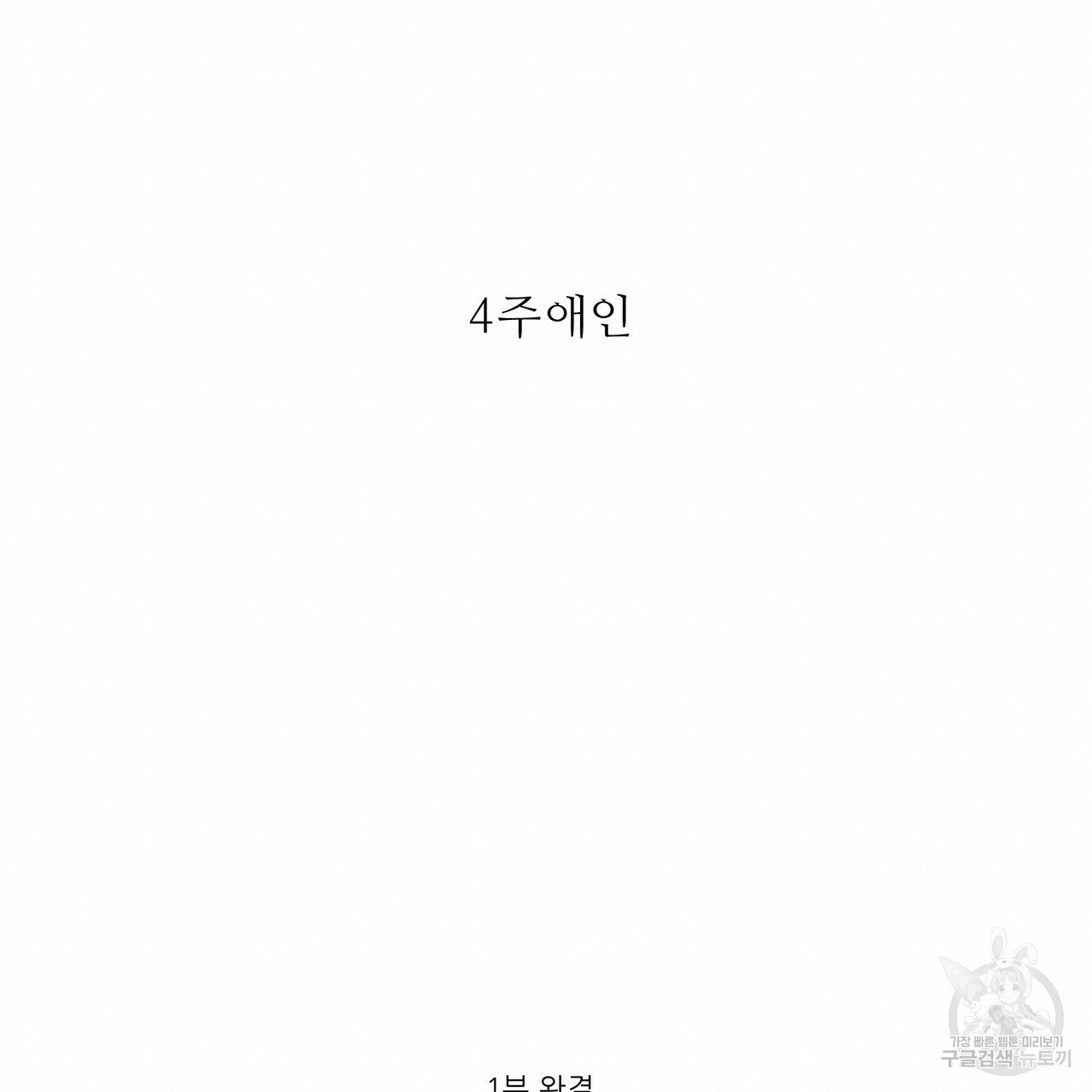 16218908076258.jpg