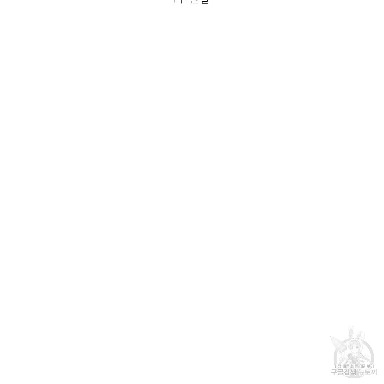 16218908080776.jpg