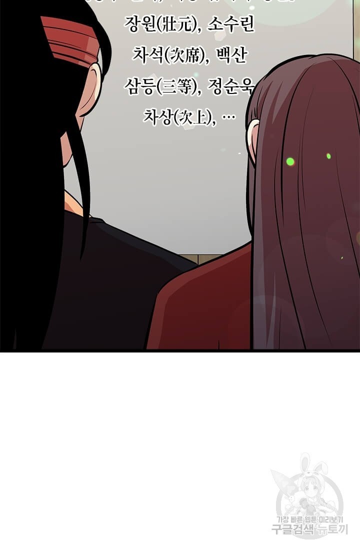 16218913262666.jpg