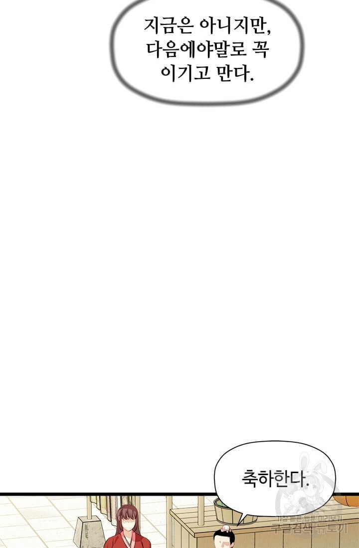 16218913297452.jpg