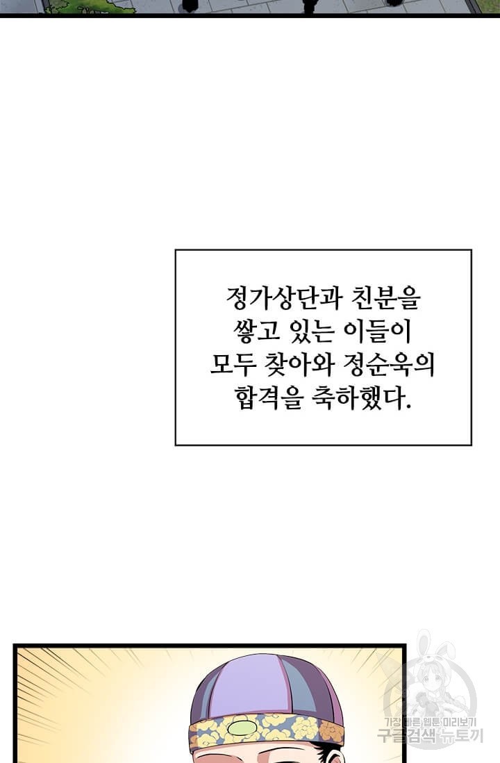 16218913351626.jpg