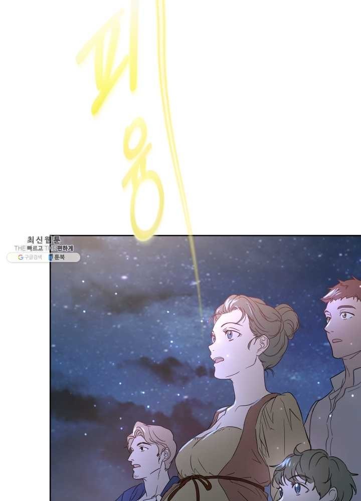 1621892258842.jpg