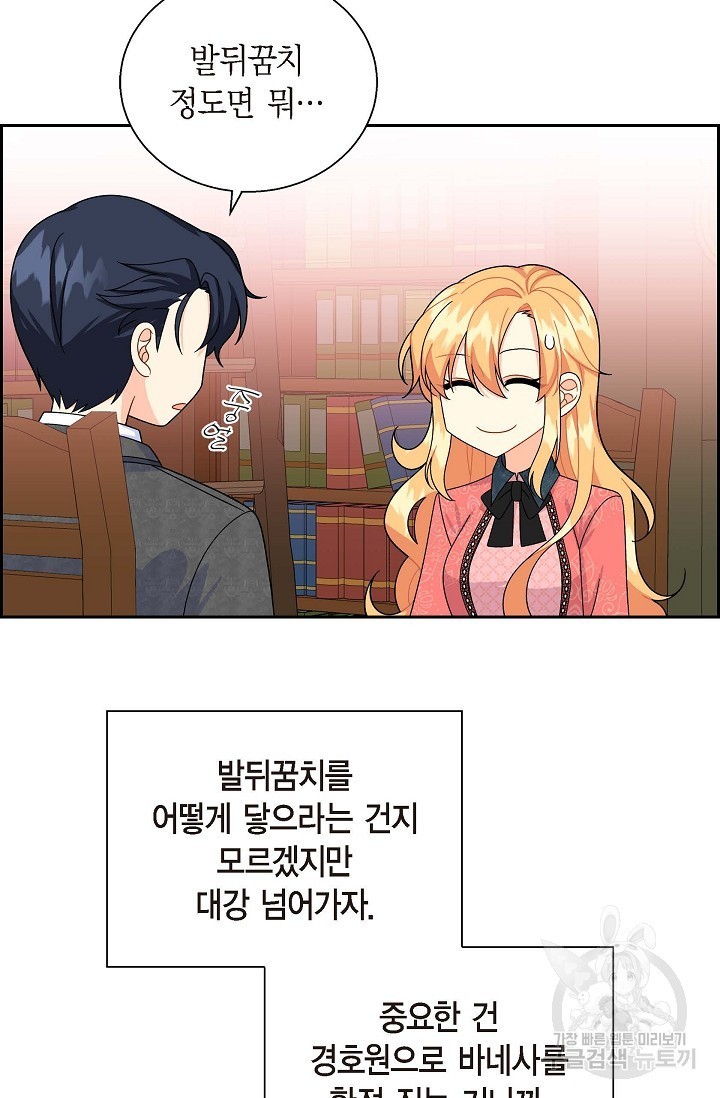 162189231787.jpg