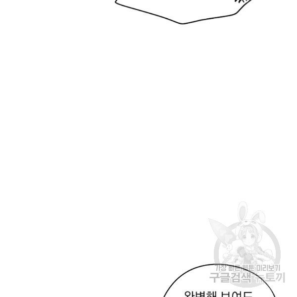 1621892501244.jpg