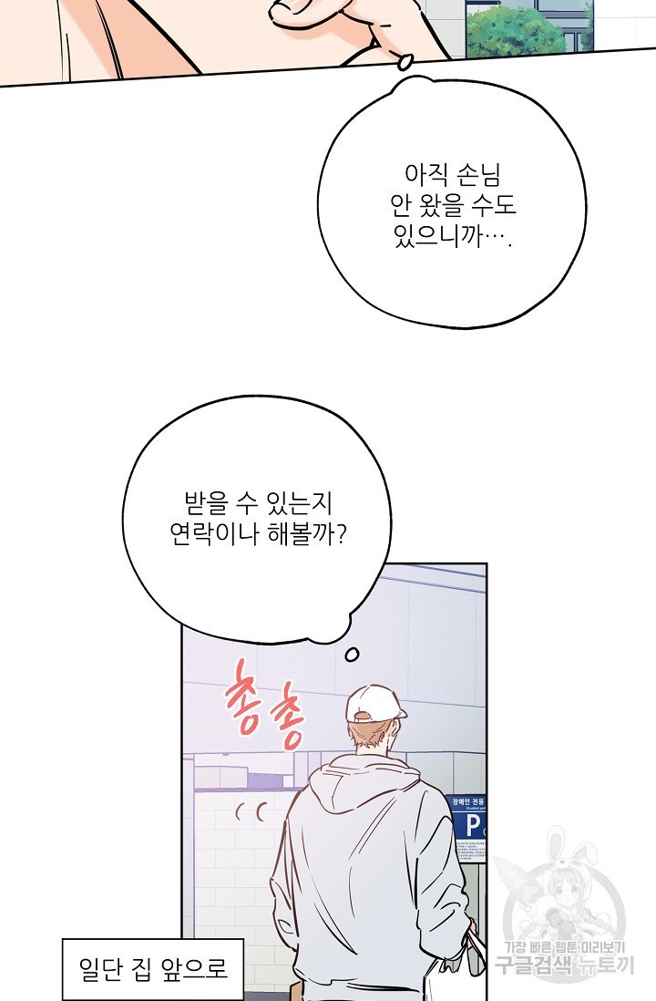 16218927798385.jpg