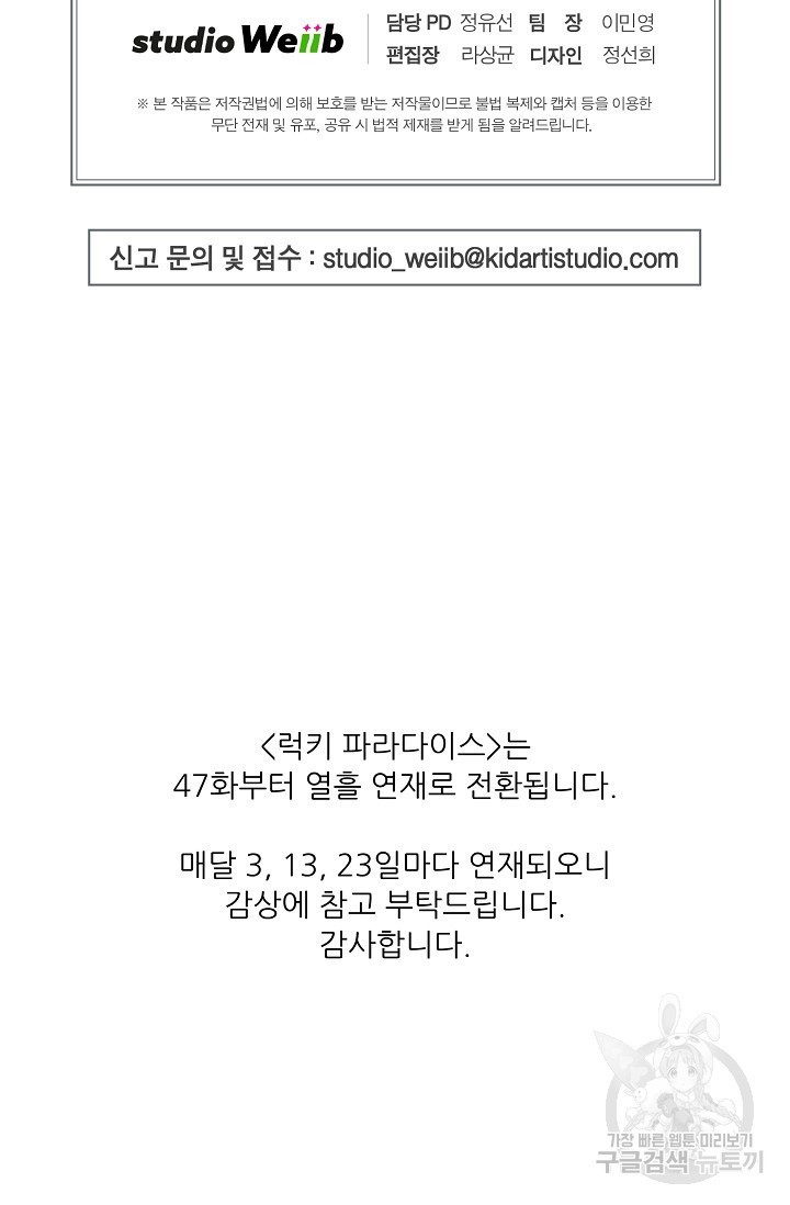 16218928096217.jpg