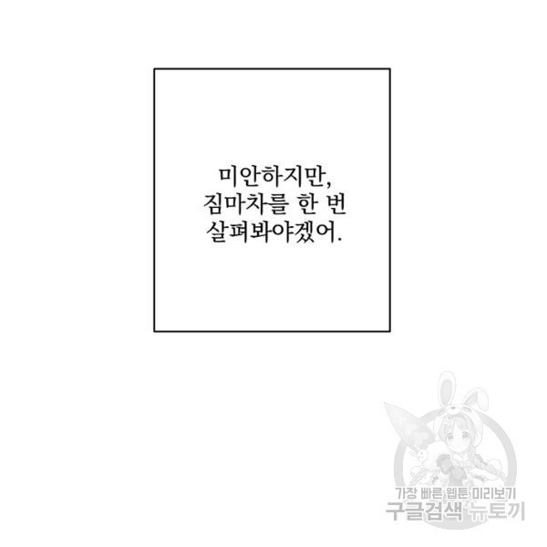 1621893098104.jpg